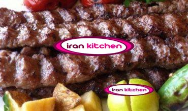 راه اندازی کبابی در سراسر ایران توسط ایران کیچن