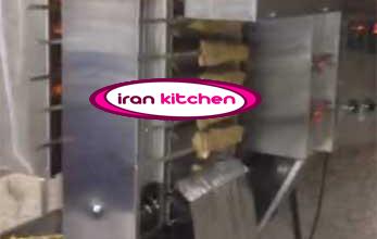 کباب پز نواری ایستاده نیمه اتوماتیک صنعتی