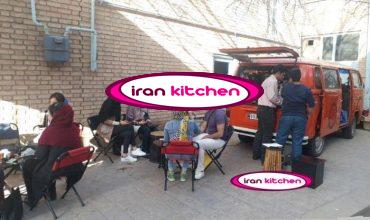 راه اندازی رستوران سیار توسط ایران کیچن