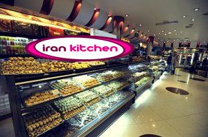 راه اندازی شیرینی سرا در سراسر ایران