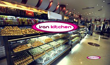 راه اندازی شیرینی سرا در سراسر ایران