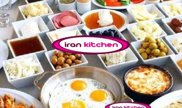 راه اندازی صبحانه بیرون بر توسط ایران کیچن
