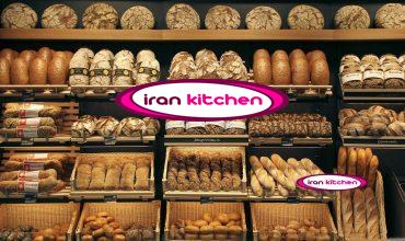 راه اندازی فروشگاه نان فانتزی