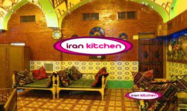 راه اندازی قهوه خانه سنتی توسط ایران کیچن