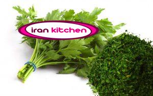 راه اندازی مغازه سبزی خرد کنی در سراسر ایران