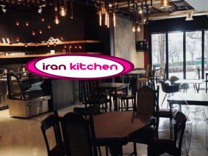 راه اندازی کافی شاپ در سراسر ایران