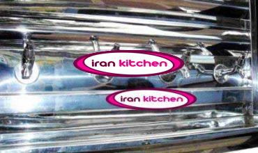 ابسردکن تمام استیل نگیر 3شیر فشاری