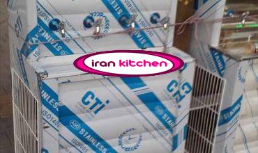 آبسردکن استیل تمام نگیر چهارشیره برقی