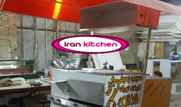 فر تنوری سیب زمینی و تخم مرغ تابه برای همبرگر و دارای سرخ کن چرخ دار قابل حمل