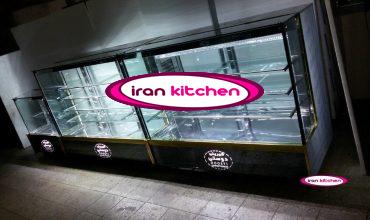 ست یخچال قنادی مکعبی