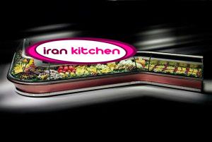 یخچال جزیره فروشگاهی طرح مارپیچ