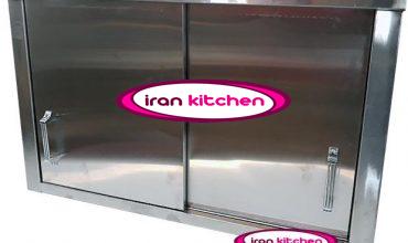 کابینت دیواری آشپزخانه یک متری استیل دارای کیفیت عالی