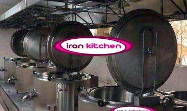 دیگ استوانه خورشت پز