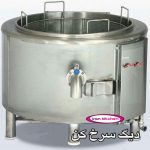 دیگ صنعتی استوانه ای دارای قطر 90 سرخ کن