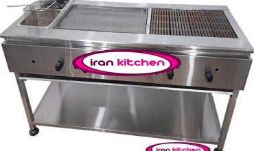فر ترکیبی ساندویچ گریل میکس برگر ذغالی با سرخ کن و شعله و دارای بدنه استیل