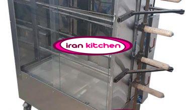 دستگاه جوجه گردان دارای بدنه استیل دارای چهار سیخ