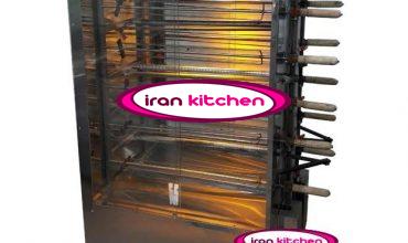 دستگاه جوجه گردان دارای ۱۲ سیخ استیل و دارای نور هالوژن با کیفیت بالا