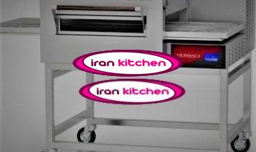 فر پیتزا ریلی هرماگی سری 1154