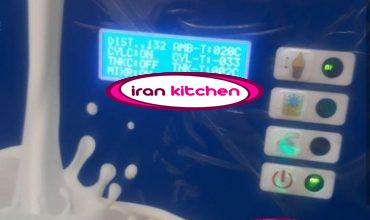 دستگاه بستنی با کیفیت بسیار بالا