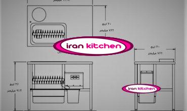 میز بردینگ پودر زن و دستگاه مخلوط کن و الک اتوماتیک
