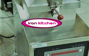 دستگاه سرخ کن کنتاکی هنی پنی