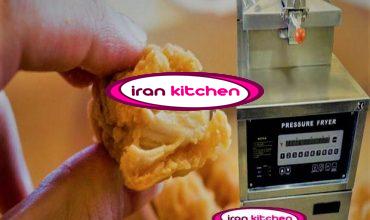 سرخ کن هنی پنی مرغ سوخاری