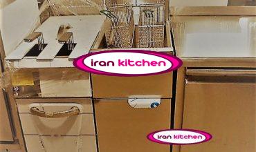 سرخ کن ایرانی طرح دین فست فودی با کیفیت بالا