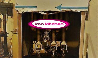 سرخ کن ایرانی طرح دین فست فودی با کیفیت بالا