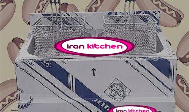 سرخ کن صنعتی دو لگنه رومیزی گازی با کیفیت بسیار بالا