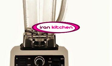 دستگاه مخلوط کن حرفه ای ایرانی با کیفیت بسیار بالا