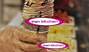 دستگاه چیمنی پخت نان و کیک بستنی با کیفیت بسیار بالا