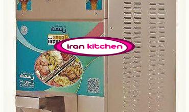 دستگاه بار سفت کن بستنی شمس با کیفیت بسیار بالا