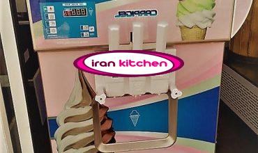 دستگاه بستنی ساز قیفی با بدنه استیل و با کیفیت بسیار بالا