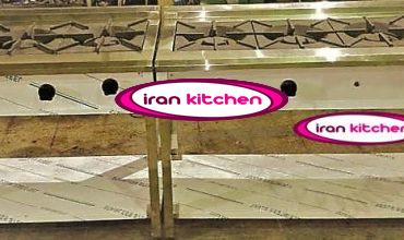 اجاق گاز خطی دارای چهار شعله و پایه و بدون فر با کیفیت بسیار بالا